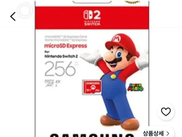 마이크로 SD Express 카드 256GB (70,370원/무료)