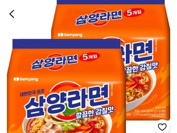 삼양라면 120g 10개 (5,420원/무료)