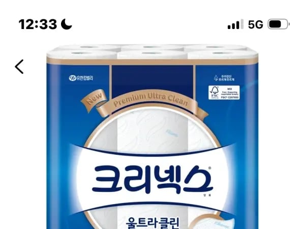 크리넥스울트라클린3겹 27m 30개입 (13,690/무료)