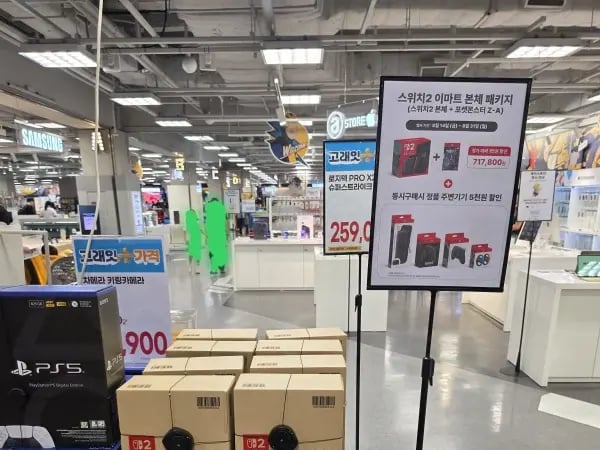 닌텐도 스위치2 본체 + 포켓몬스터 Z-A 717,800원