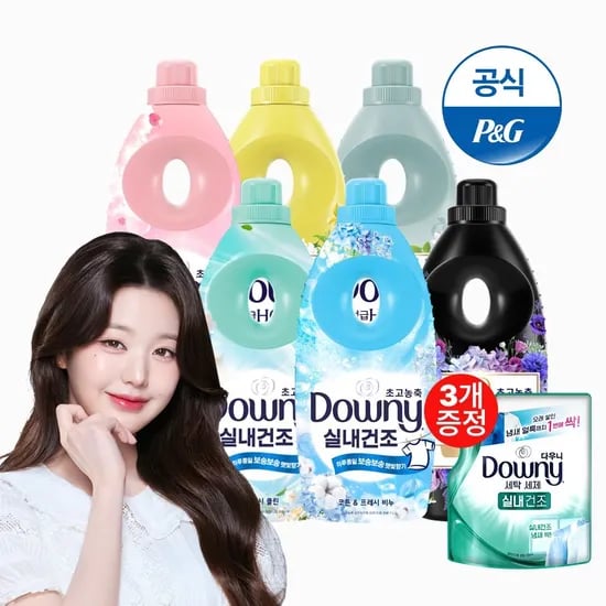 다우니 섬유유연제 1리터 6개+200ml 3개 (29,660원/무료)