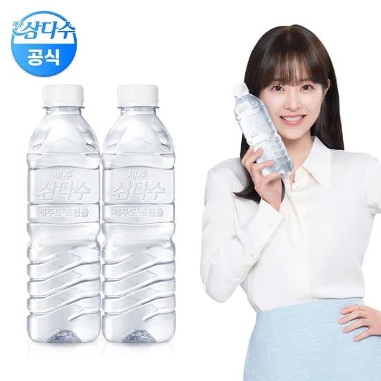 제주 삼다수 500ml 무라벨 40병 생수 (14,040원/무료)