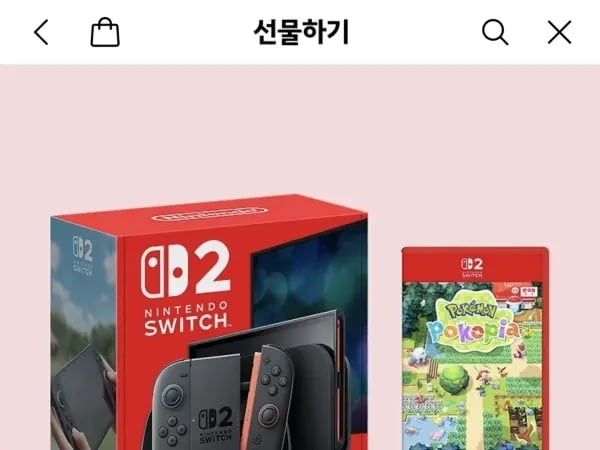 Nintendo Switch 2 외 포코 피아