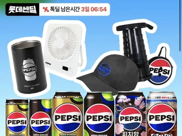 펩시제로라임 310ml 18캔+6캔 (9,360원/무료)
