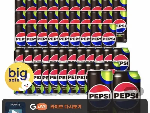 펩시제로라임 210ml 30캔+355ml 24캔(25,020원)