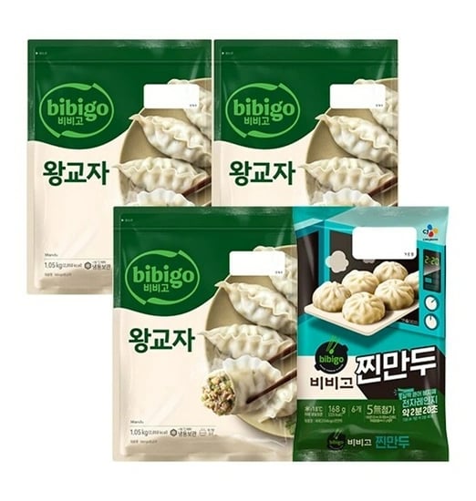 (종료)비비고왕교자1.05kg6봉+찐만두168g 2봉(30,020원
