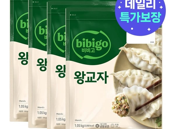 비비고 왕교자1.05KG 2개+2개/할인종료