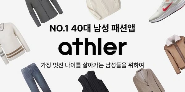 DKNY 밀라노립 가디건 남성 (44,910원 / 무배)