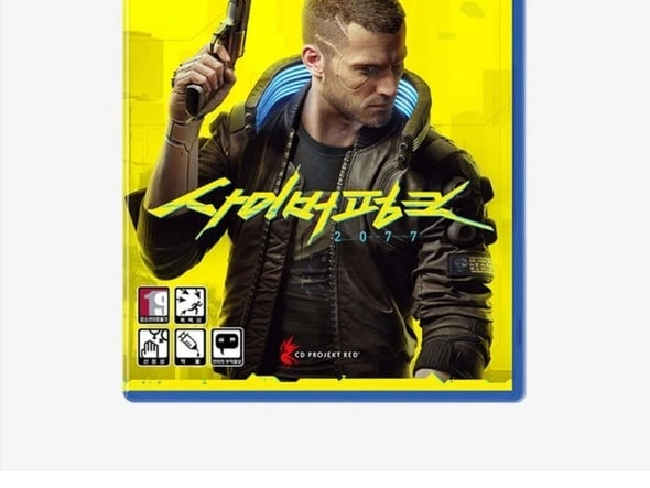 PS4 사이버펑크2077 (6,000원)