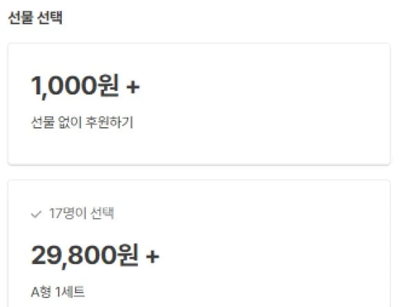 정품게임CD 드리는 K-게임잡지 6월호