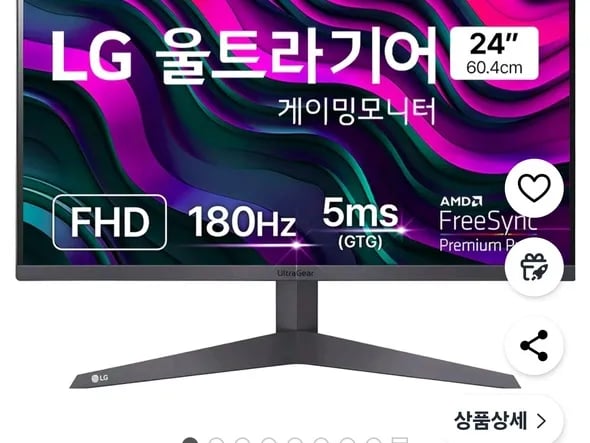 엘지 울트라기어 24GS50F/와우회원149,000원