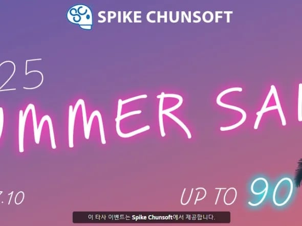 STEINS;GATE 외 2025 SUMMER SALE!