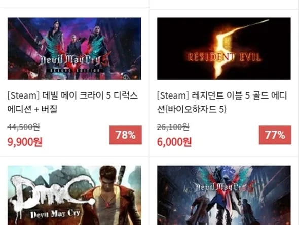 6월 특가 프로모션 안내