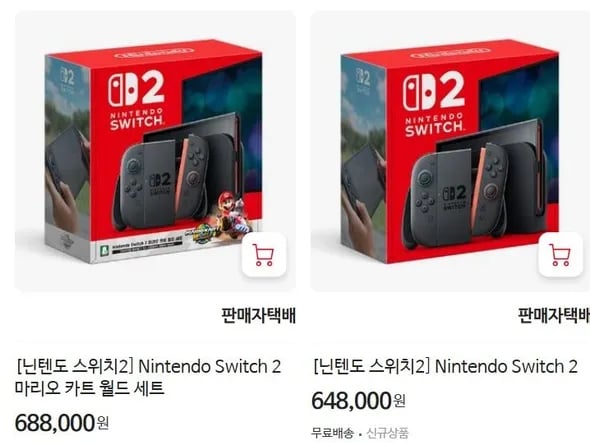 닌텐도 스위치2 일반판매 시작 / 정가