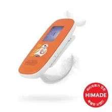 하이메이드 MP3 Player HIMP3 5,000원(유배)
