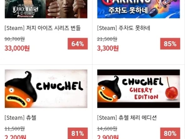 7월 특가 프로모션 안내