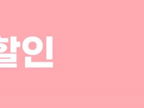 8월 초이스데이 (8월1일(금)~8월5일(화))