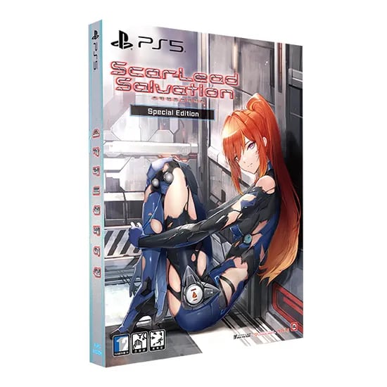 PS5 스카레드 셀베이션 한정판