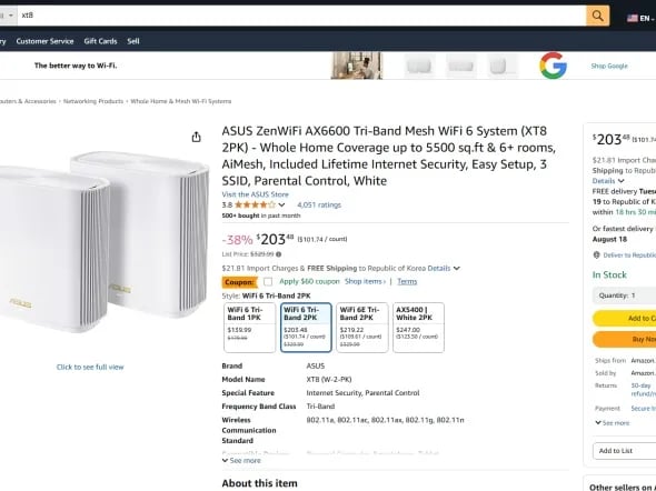 ASUS ZenWiFi AX6600 2팩