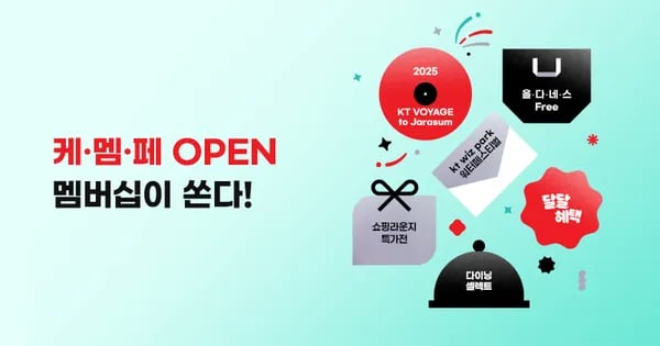 빕스 40% 할인 쿠폰