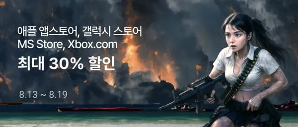 KT결제 할인