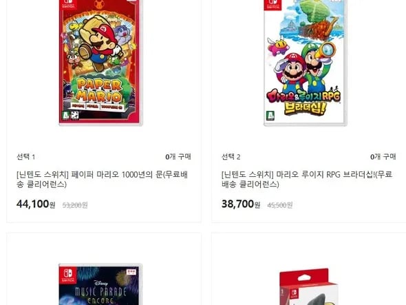 페이퍼마리오 천년의문 4.4만 마리오 루이지RPG 브라더십 3.8만