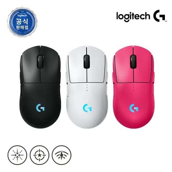 로지텍 G PRO 2 LIGHTSPEED