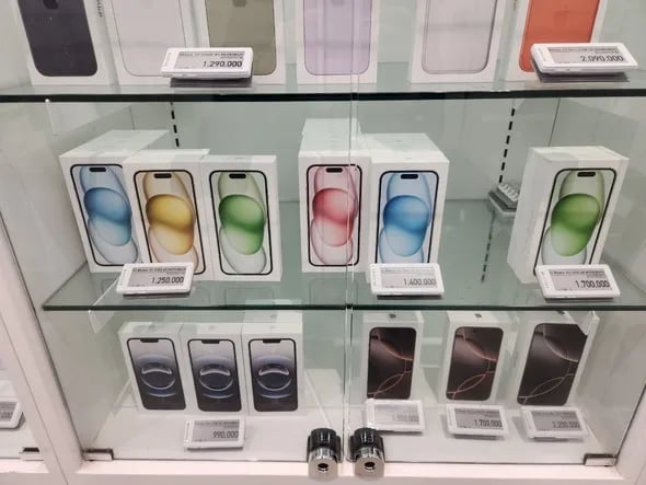아이폰15