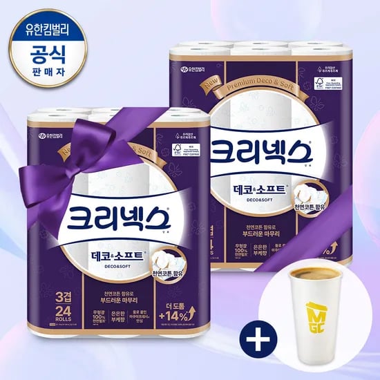 크리넥스 3겹 데코소프트 28M 48롤