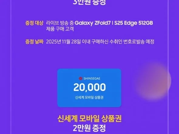 갤럭시 자급제폰