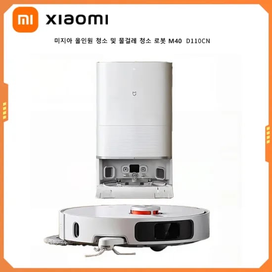 샤오미 로봇청소기 m40 12개