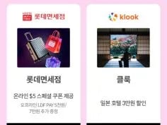 11월 달달 초이스