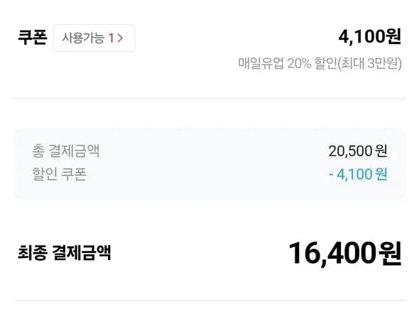 피크닉 일반/제로 200ml*48팩