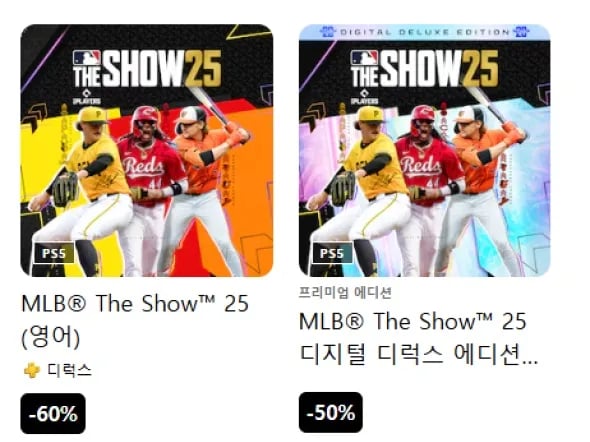 MLB 더쇼 25