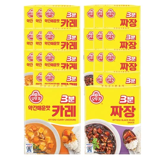 오뚜기 3분카레 약간 매운맛 3분짜장 외 8종