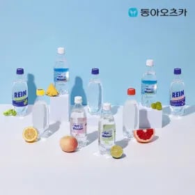 라인바싸 탄산수 500ml PET 9종 외 다양 총40입