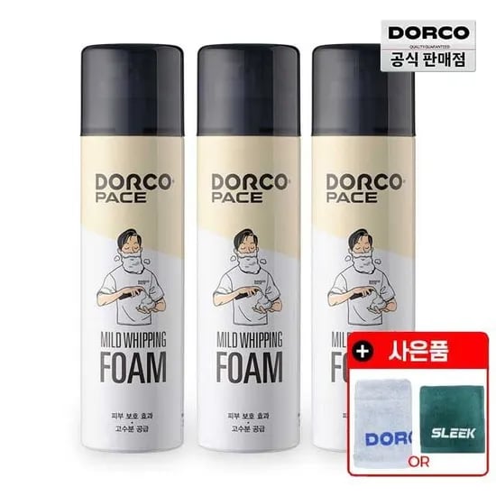 도루코 마일드 휘핑폼 250ml 3개