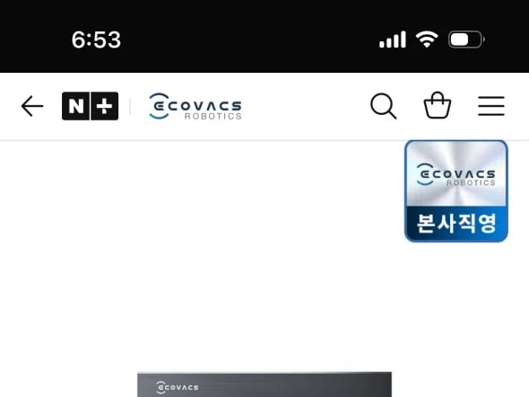 X11 프로 옴니 직배수 로봇청소기 1,490,000원