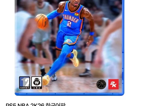 PS5 NBA 2K26 한국어판