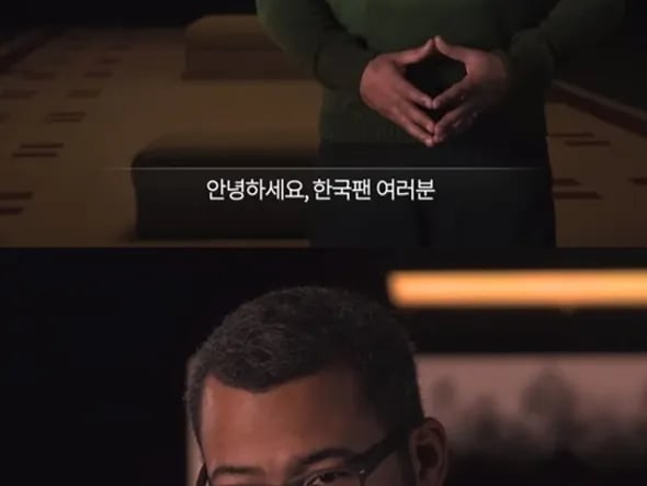 조던 필 3 무비 컬렉션 6,000원