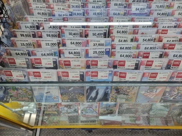 스위치,ps4,ps5 타이틀 세일