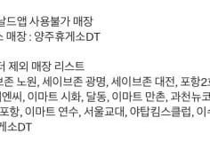 더블불고기버거 2600원, 스낵랩 1800원 외 다양