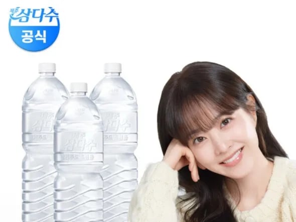 삼다수 2L 18개