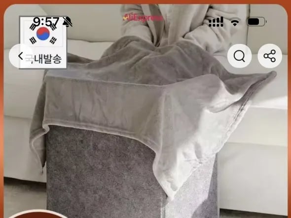 에어보나 발난로 접이식 파티션히터