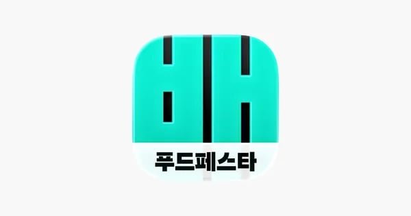 배달의민족상품권 5만원권