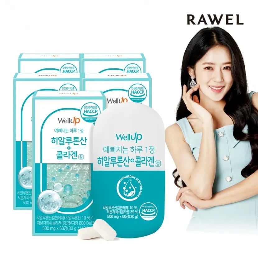 히알루론산 콜라겐정 500mg 60정 5박스