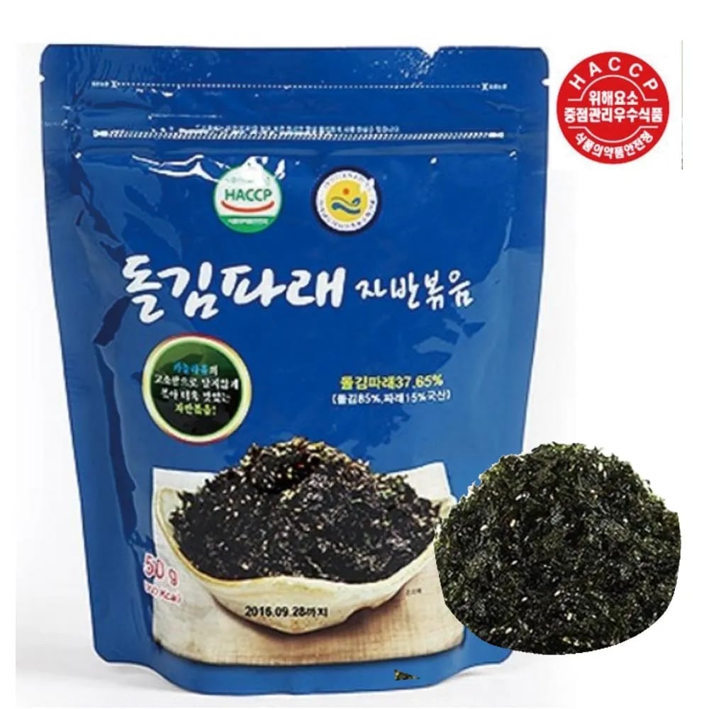 전라도 유기농원초 국내산 100% 유기김 돌파래김 50g 2봉