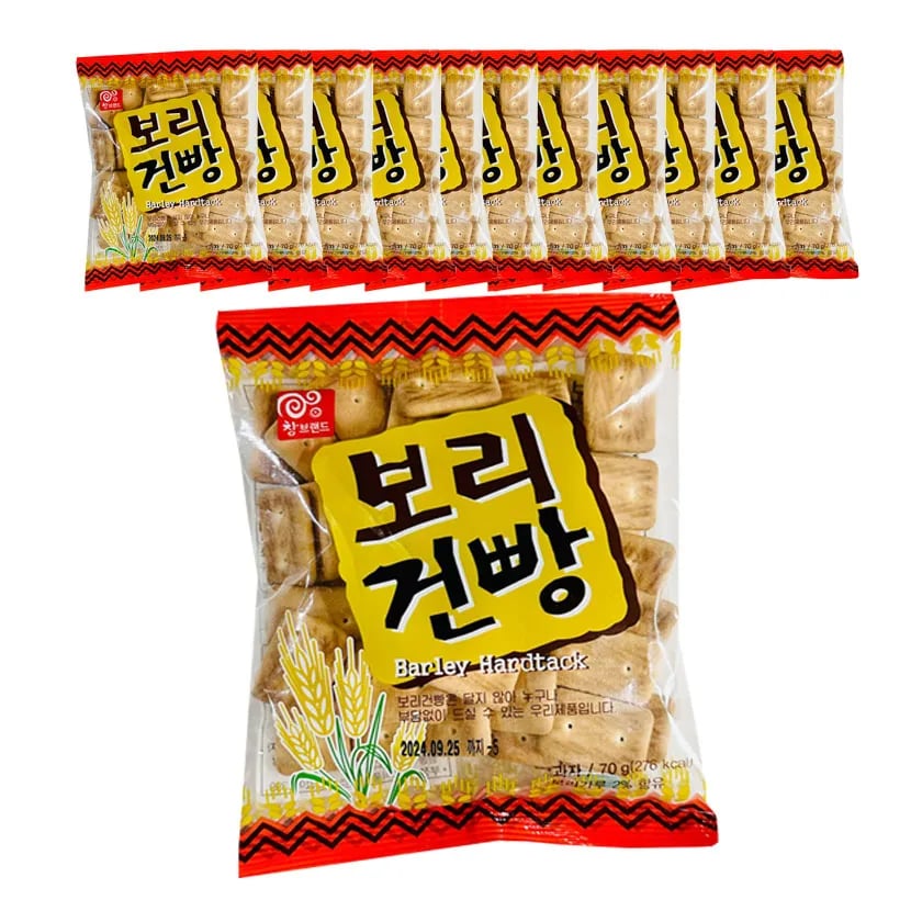 추억의 별사탕건빵 건빵 70g*10봉 별사탕 20g 10봉