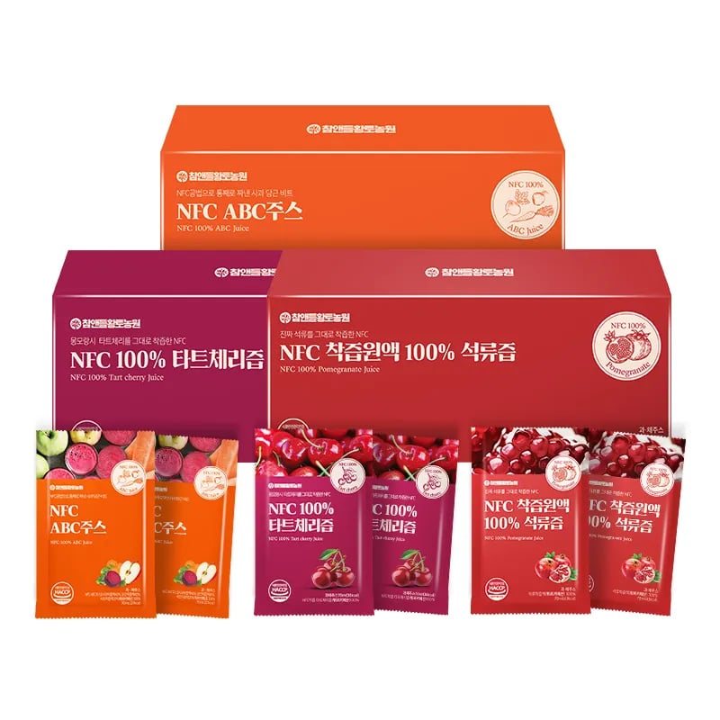건강즙 3종 골라담기 70ml*30포 2개이상 구매가능