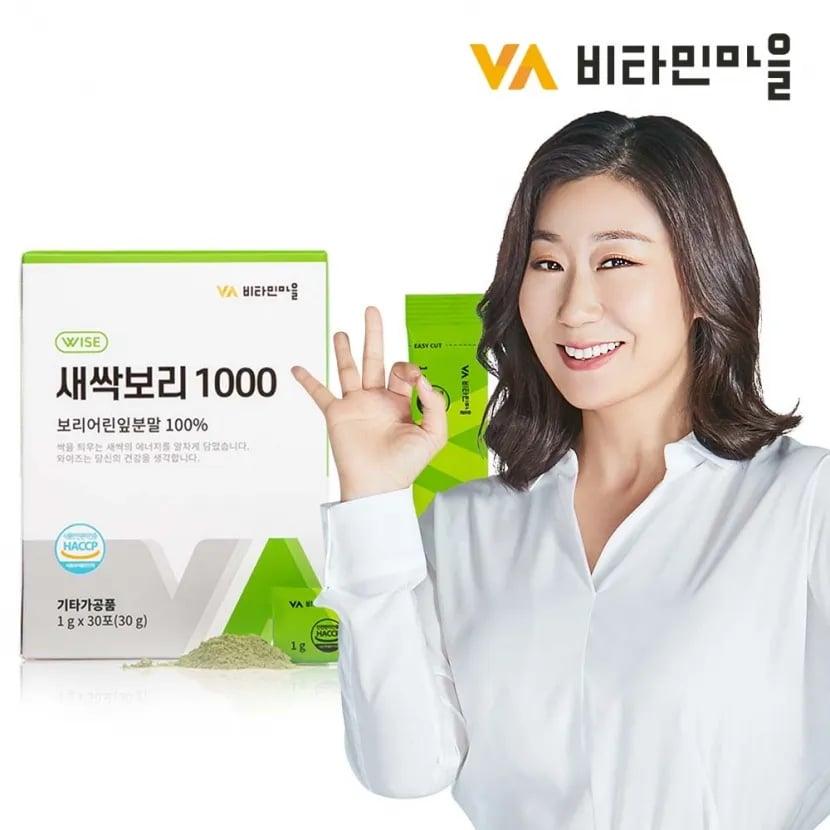 100프로 국내산 새싹보리 1000 1g*30포 x 5박스 (업체별도 무료배송)